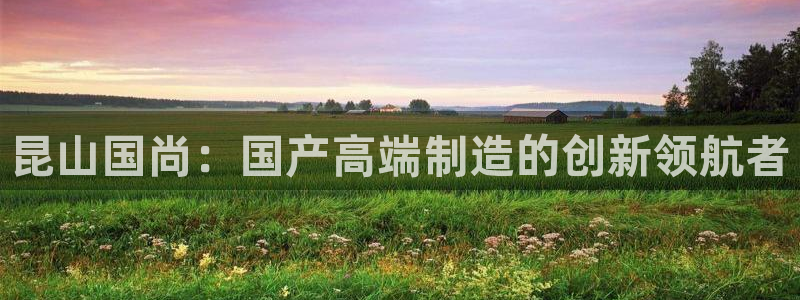 天辰娱乐传媒