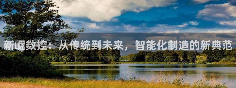 天辰娱乐招商