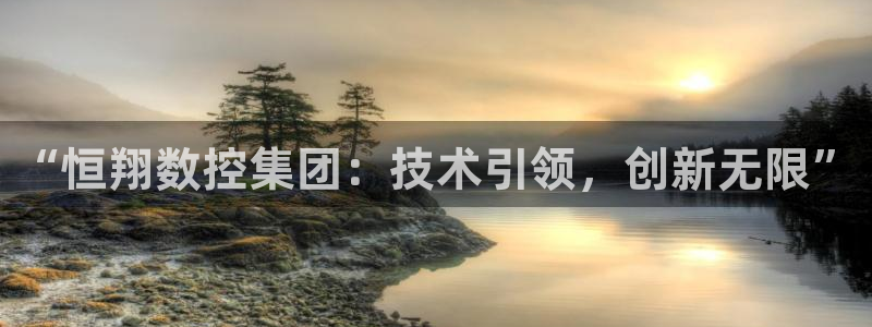 天辰娱乐会所