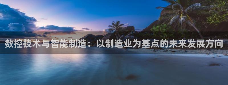 天辰娱乐解封