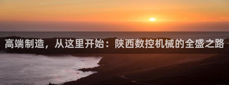 天辰娱乐路线