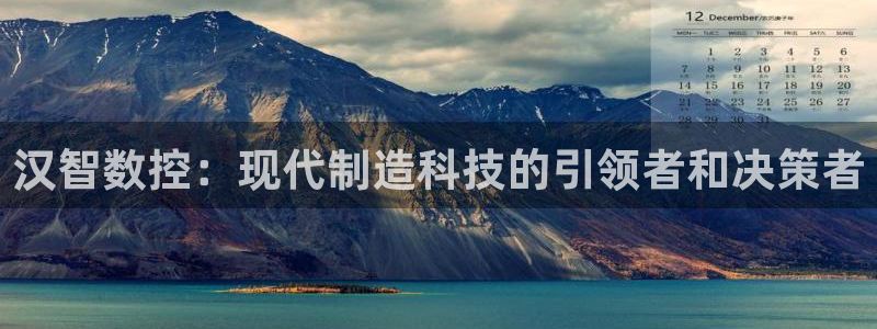 天辰娱乐APP下载