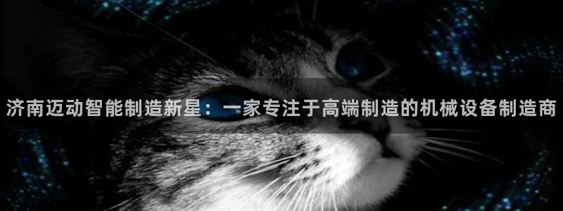 天辰注册娱乐