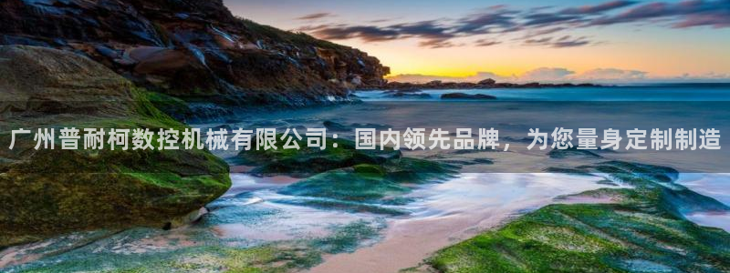 天辰娱乐下载