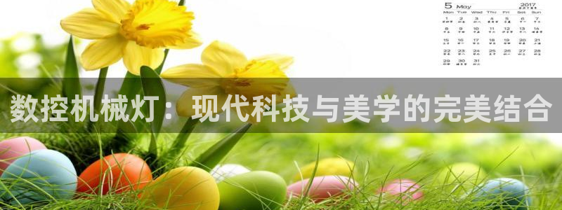 天辰娱乐_ 18113