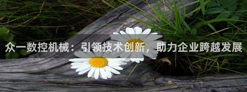 天辰娱乐22650