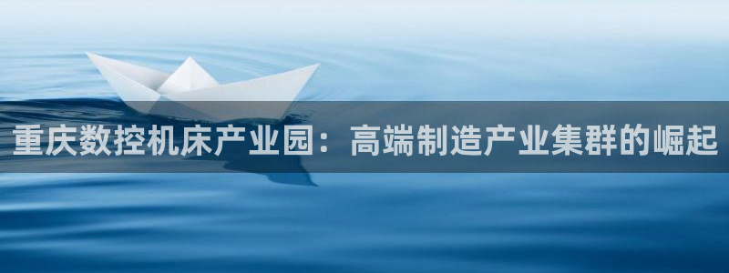 天辰娱乐传媒