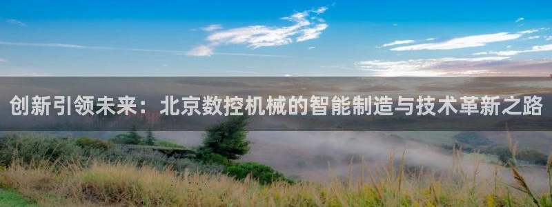 下载天辰娱乐