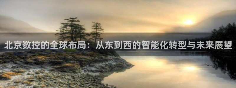 天辰娱乐会员
