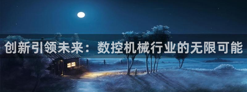 下载天辰娱乐