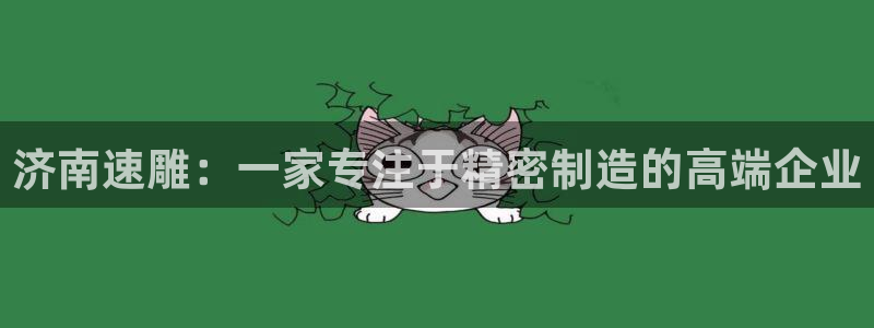 天辰娱乐地址