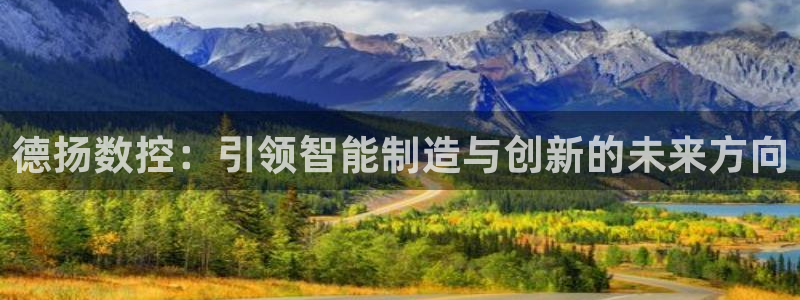 天辰娱乐新闻
