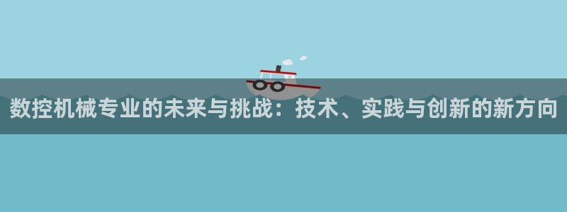天辰娱乐44516