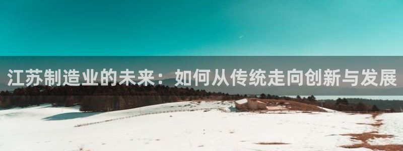 天辰娱乐1996
