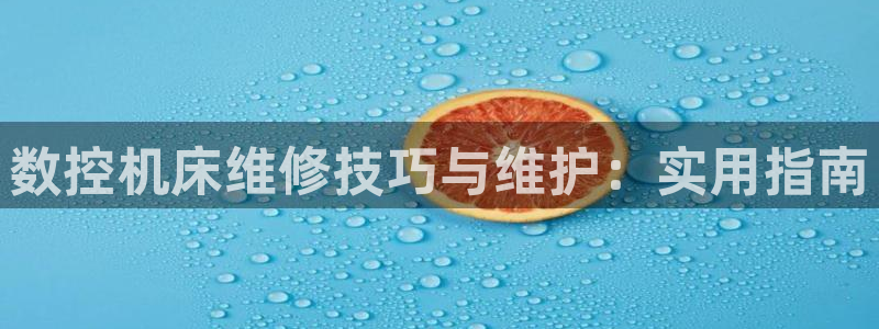 天辰娱乐平台靠谱么