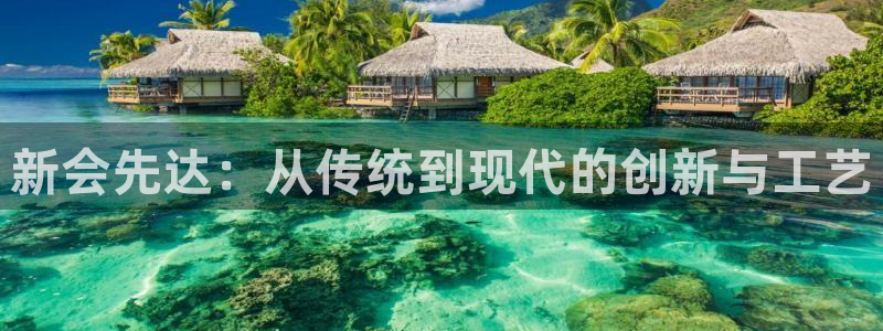天辰天富娱乐登录