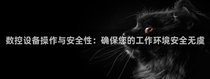 天辰娱乐481928