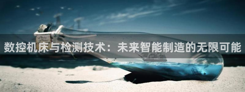 天辰娱乐白屏