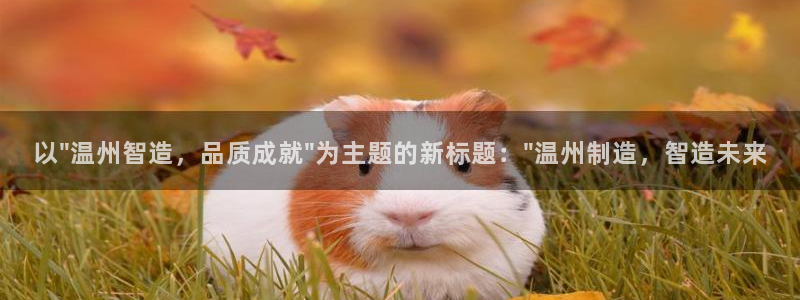 天辰娱乐22650