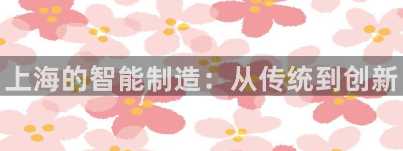 天辰娱乐557448