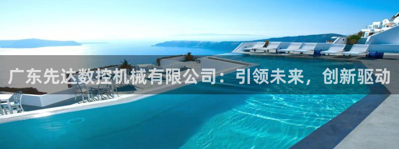 天辰娱乐娱乐