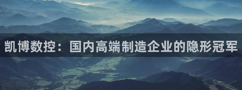 天辰(娱乐注册