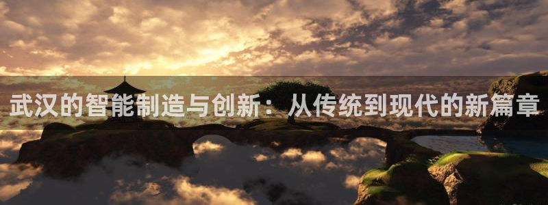 天辰水娱乐