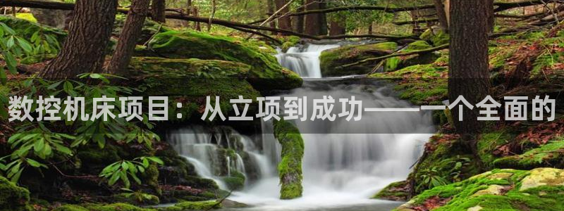 天辰a娱乐