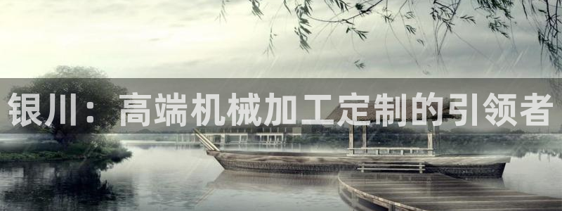 天辰娱乐股票