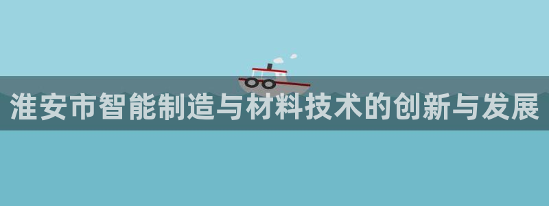 天辰娱乐赌博