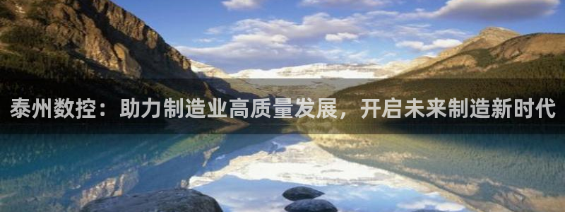 天辰娱乐平台地址在哪里