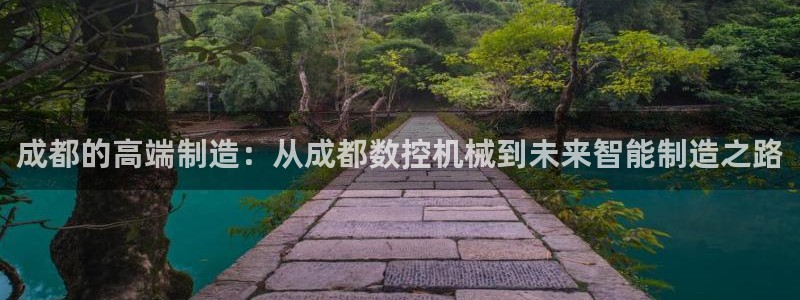 大同天辰娱乐