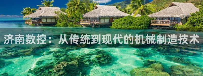天辰娱乐总管年薪