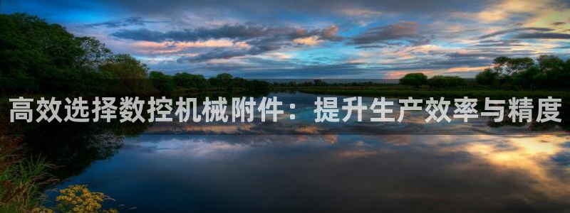 天辰娱乐测速