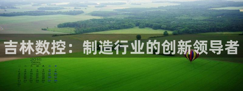 天辰娱乐网