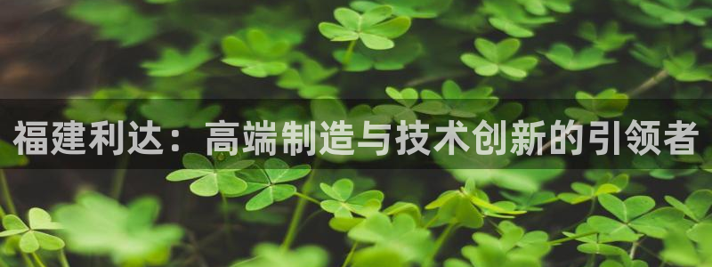 nba天辰娱乐