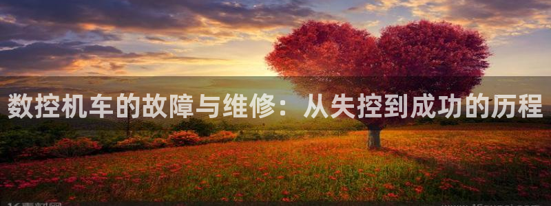 天辰娱乐39596