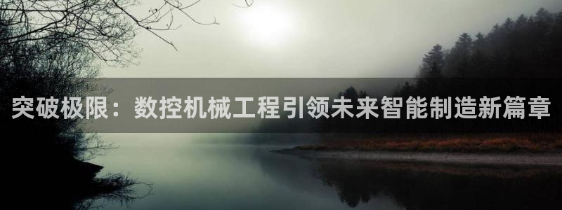 天辰娱乐1980