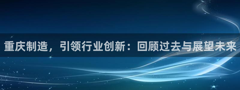 天辰娱乐appxi