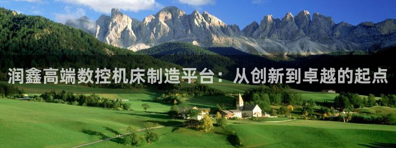腾讯天辰娱乐