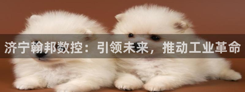 大庆天辰娱乐