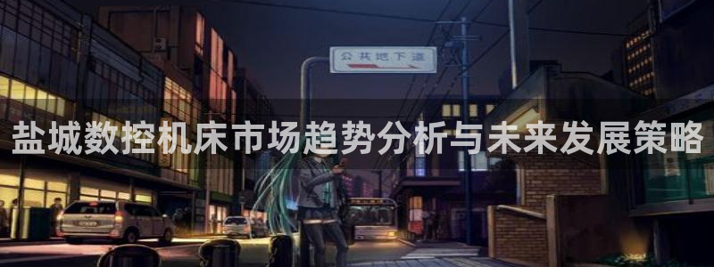 天辰娱乐挂机