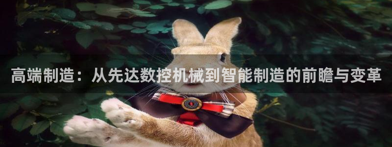 天辰娱乐咋样