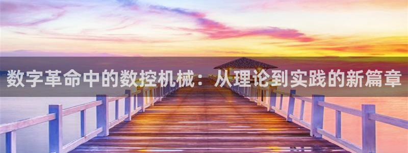 天辰娱乐游客