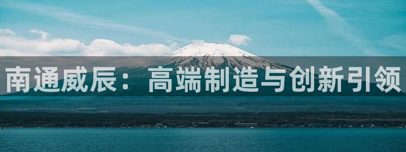 天辰娱乐2