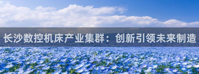 常州天辰娱乐