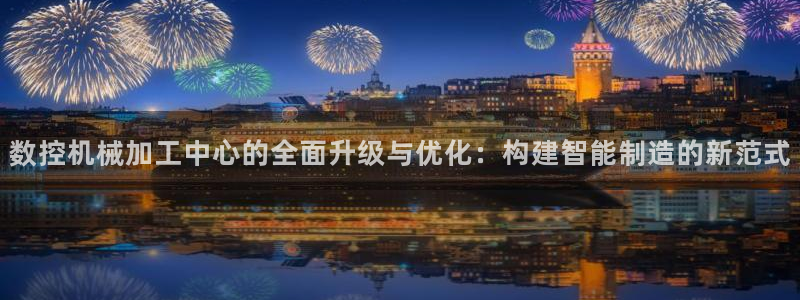 天辰娱乐地址
