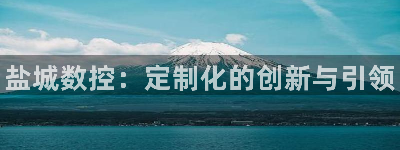 天辰娱乐酒店