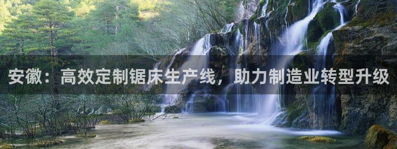天辰娱乐测试