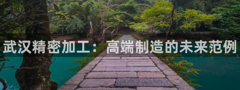 天辰娱乐平台登录账号